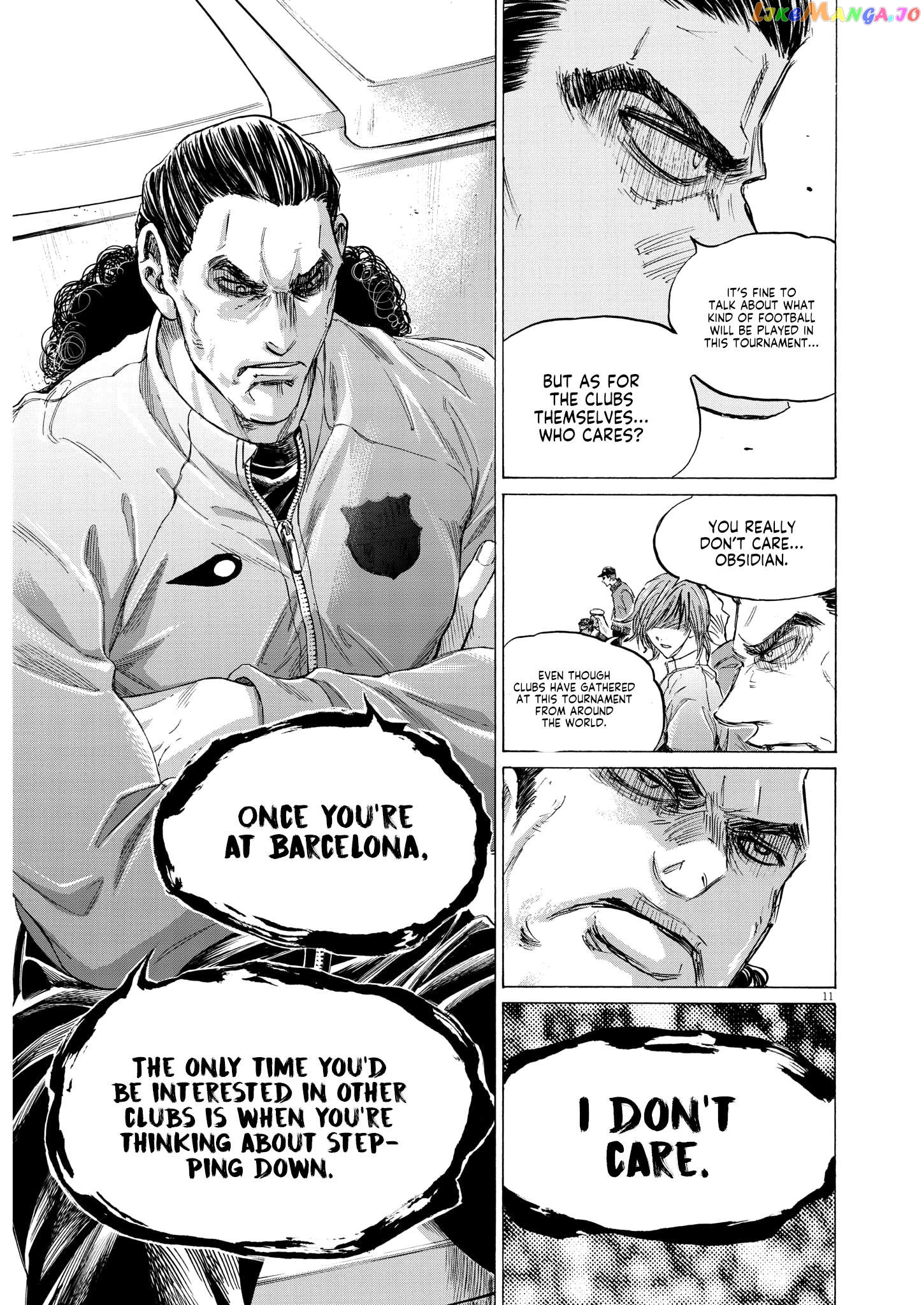Ao Ashi, Chapter 345 image 10